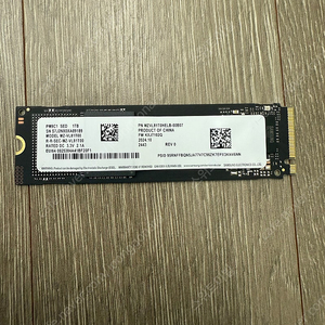 삼성 PM9C1 nvme ssd 1T 미사용품