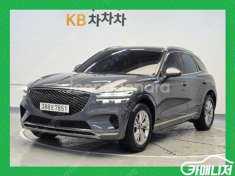 [제네시스]GV70 2.5T 가솔린 2WD (5인승) ...--0