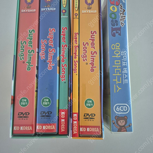 슈퍼심플송 베스트.스페셜CD/DVD+마더구스(택포)