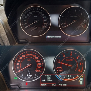 *5.2일까지 650판매~Bmw120d M퍼포먼스에디션