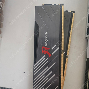 킹뱅크 6000 cl36 32g램 팝니다