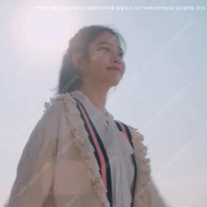 아이유 로라로라 가디건