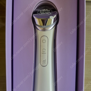 사기채팅 금지!!! 마데카프라임 미사용 제품 (상자는 개봉)