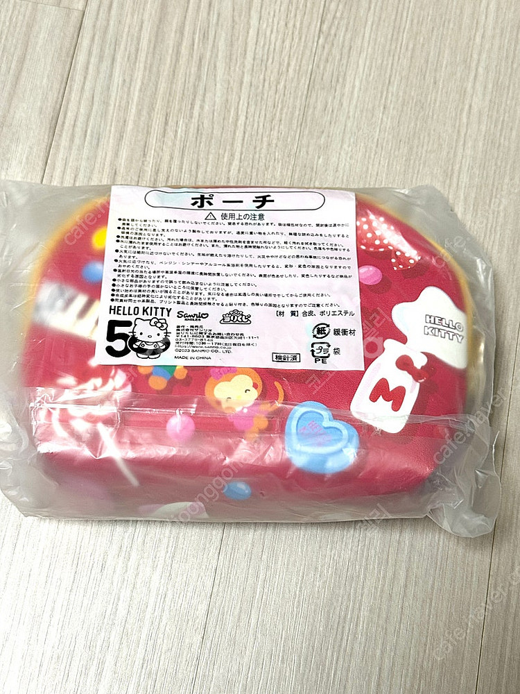 헬로키티 파우치--1
