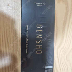 새상품) 속눈썹영양제 젬소 3ml