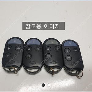 삼성 Sm520, Sm525.sm525v 리모컨키 팝니다.