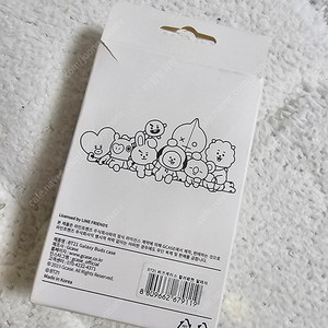 BTS 방탄소년단 정국 뷔 지민 타이니탄 에어태그 키링 열쇠고리, RJ(진) 버즈케이스