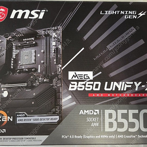 MSI B550 UNIFY-X 유니파이 팝니다