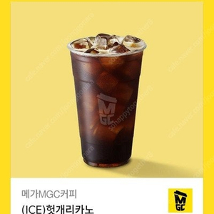 메가커피 메가mgc커피 (ICE)헛개리카노 2400>개당 1900원 26년 3월까지