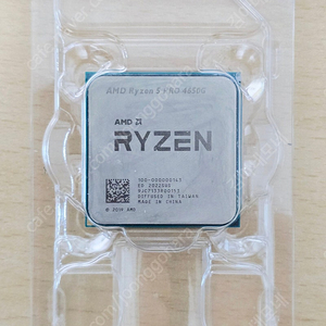 amd cpu 4650g 팝니다 75,000 택포