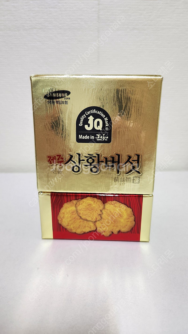 미개봉) 제주 상황버섯 균사체 차 200g (택포 4만...--0