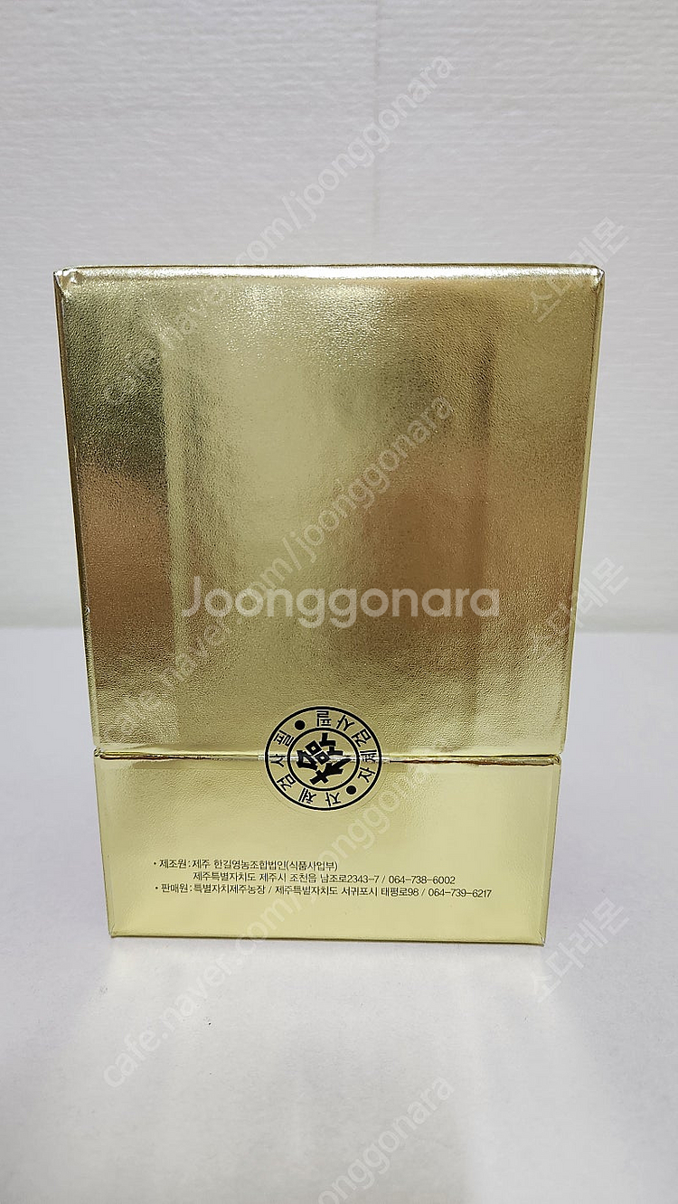 미개봉) 제주 상황버섯 균사체 차 200g (택포 4만...--1