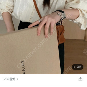 어리틀빗 자체제작 march V넥 블라우스
