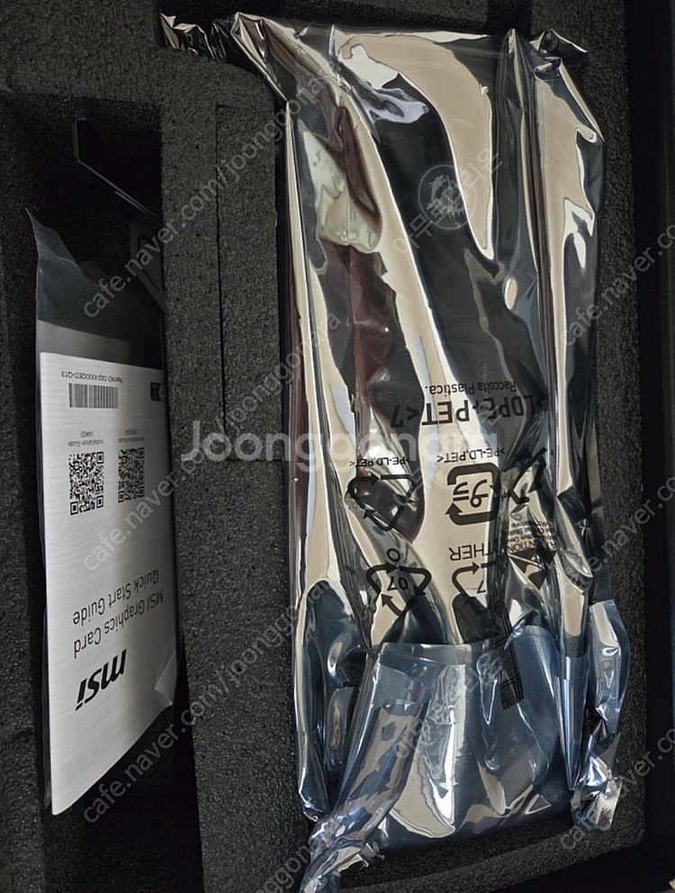 MSI RTX 4080 SUPER GAMING X SL...--2
