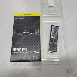 커세어 MP700 PRO 2TB SSD 국내 정발 2028년 무상보증