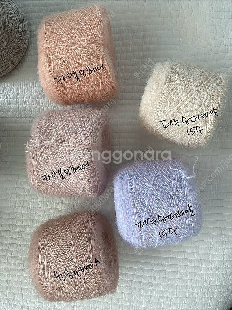뜨개실 (모헤어, 알파카, 울 콘사 - 파인아트얀, 루...--1
