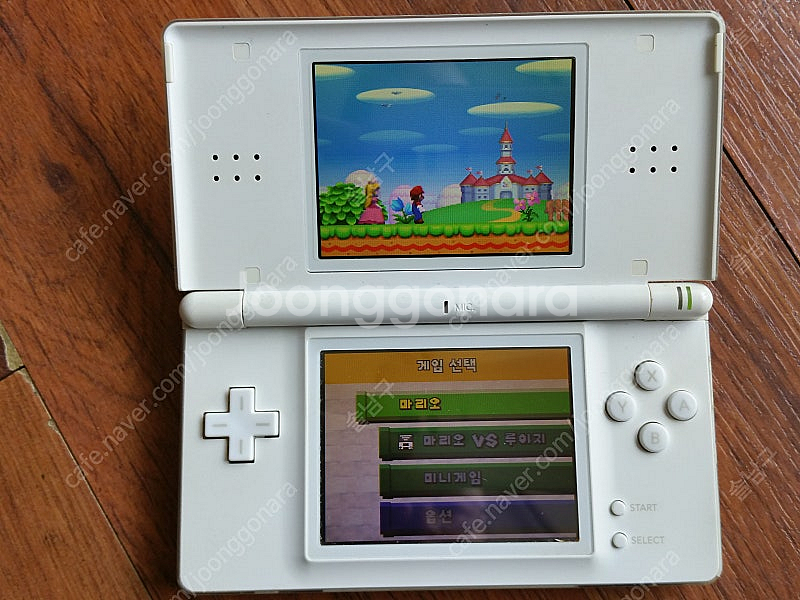 닌텐도 DS Lite 게임기 팝니다--1