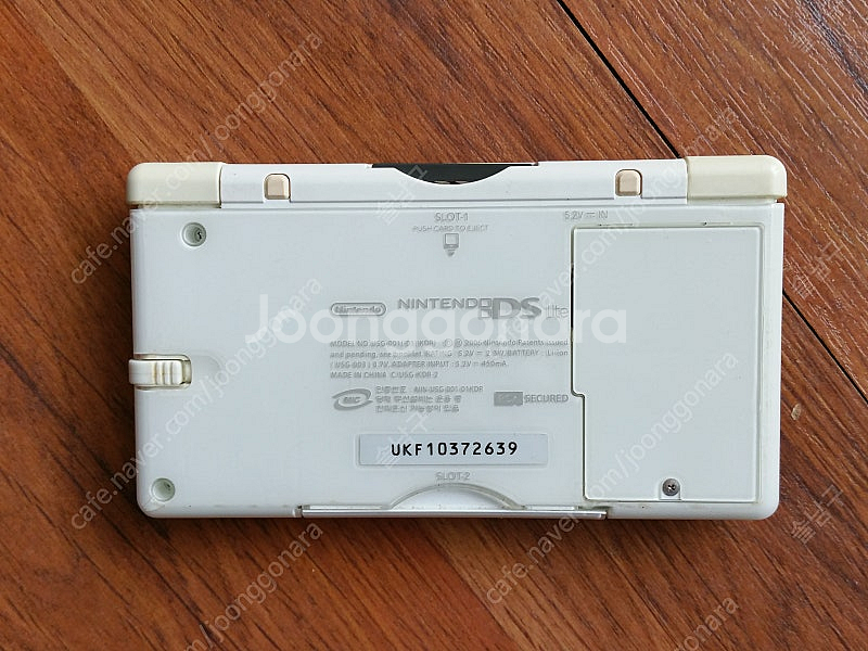닌텐도 DS Lite 게임기 팝니다--4