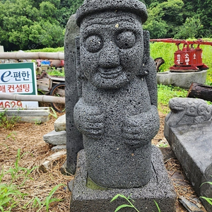 돌하루방 하루방 석물 골동품 민속품 인테리어소품 인테리어 근대사