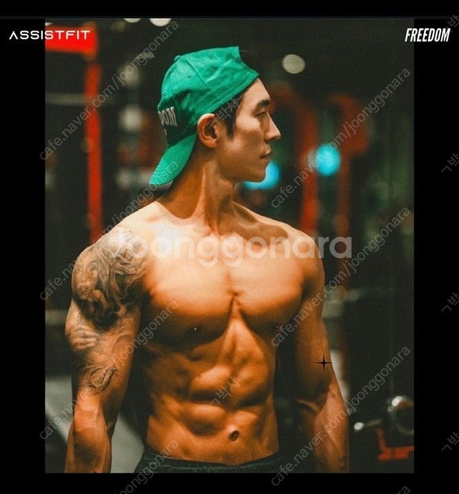 경기도 광주시 장지동 피트니스 에이젯 PT양도권 완전 ...--1