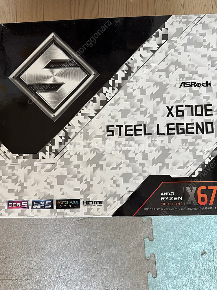 에즈락 스틸레전드 x670e + 7600 cpu--2