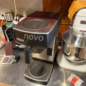 Bravilor Bonamat Novo 커피머신