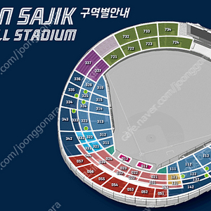 5월 2일 3일 4일 금요일 토요일 일요일 NC VS 롯데 중앙상단석 중앙탁자석 에비뉴엘석 외야석 5/2 5/3 5/4 [부산 사직야구장]