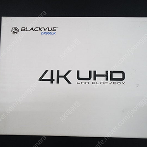 4K 블랙박스!! 이보다 더 좋은 가성비는 없다!! 블랙뷰 DR900LK 8만원!! 선착순 10명!! ((정품 128기가 1만원)), ((정품 GPS 1만원))