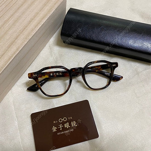 금자안경 KC60N 다크데미(셀룰로이드)