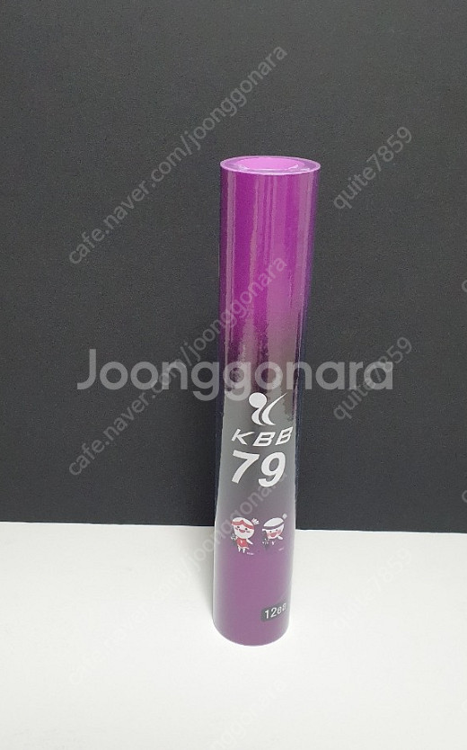 kbb79 50타팝니다--0