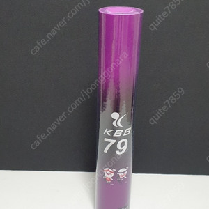 kbb79 50타팝니다