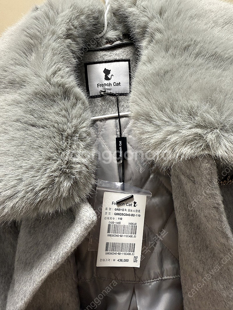 프랜치캣 코트 110사이즈--4