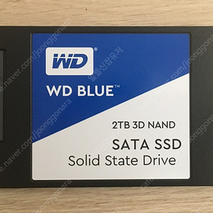 2.5인치 ssd Wd blue 3d nano 2tb(2테라) 하드팝니다