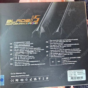 oloy ddr4 6400mhz 32gb 튜닝램