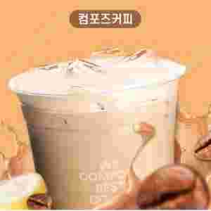 (바로발송) 컴포즈 바나나리얼믹스/노브랜드20%
