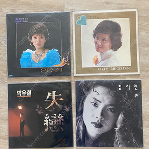 미개봉 LP 임수정, 조미미 골든2, 박우철, 김지연 팝니다.