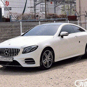 [벤츠]E-클래스 W213 E220d 쿠페 ★상태 좋은 중고차★할부★리스★전액할부★카드★탁송★24시간 상담 가능합니다★