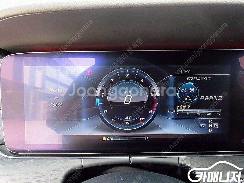 [벤츠]E-클래스 W213 E220d 쿠페 ★상태 좋은...--9