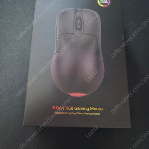 mkespn w17 인옵 쉘 마우스 판매 합니다.