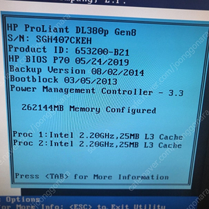 HP SERVER DL380 GEN 8