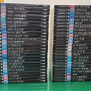 주니어김영사-서울대 선정만화 인문고전 시리즈(특AA급-진열수준에 가까운책~~상품설명 꼭 확인하세요)-택포입니다~~