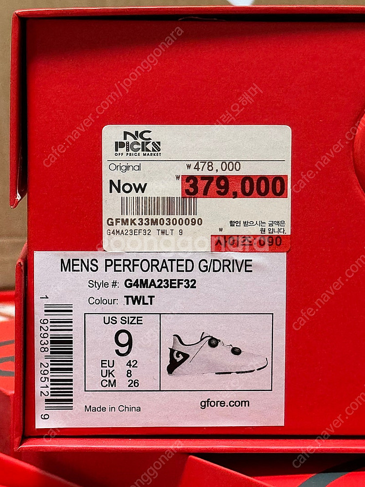 (260,270,275,280) (15만원) (새상품)...--5