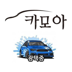 @20년식 A7(2세대) 55 TFSI 콰트로 프리미엄 전국최저가격저신용전액할부최대72개월현금카드리스할부저렴하고 가성비 있는 차량