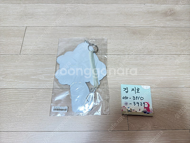 하츠네미쿠 패스케이스 새제품 팝니다.--1