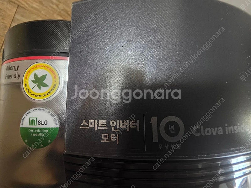 LG 코드제로 R9 로봇청소기 팝니다.--2
