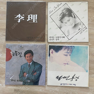 미개봉 LP 이리, 이자연, 최동길, 정민창 팝니다.