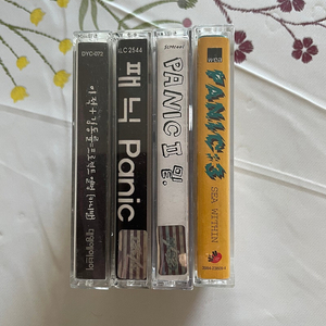 이적+김동률 카니발 패닉 1, 2, 3 집