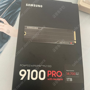 삼성 9100 PRO 1TB MZ M.2 NVMe 2280 히트싱크