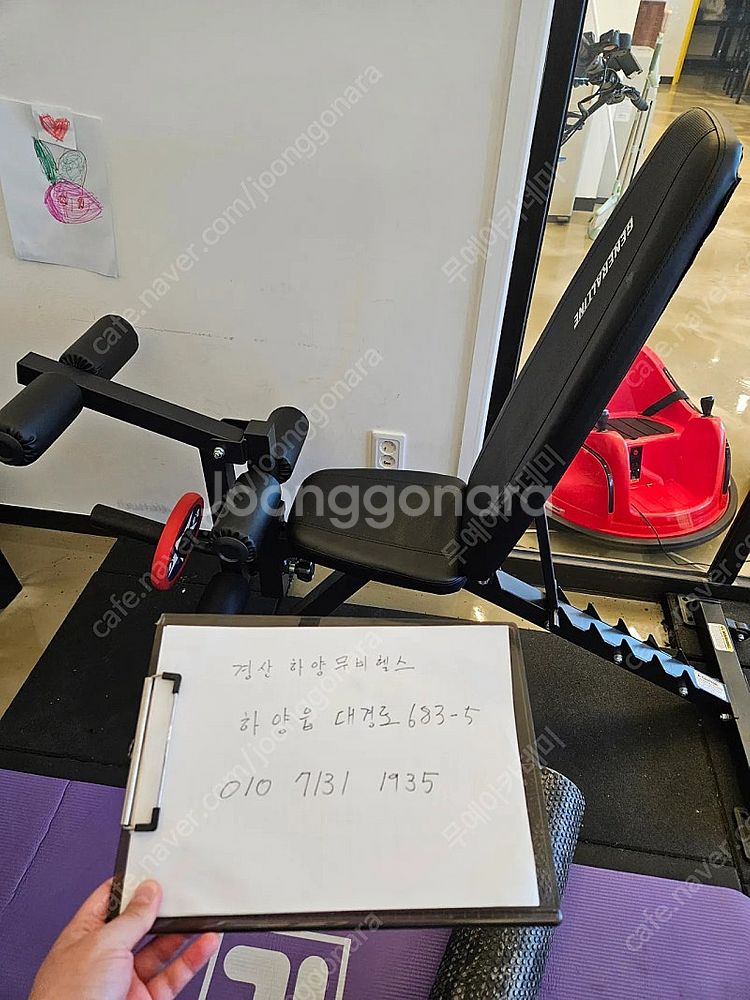 멀티렉 파워랙 천국에계단 덤벨셋트 고무블럭--9