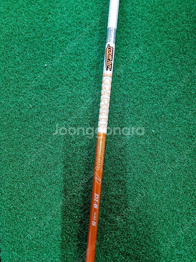 테일러메이드 Qi35 MAX 15.5도 3번 우드 - ...--7
